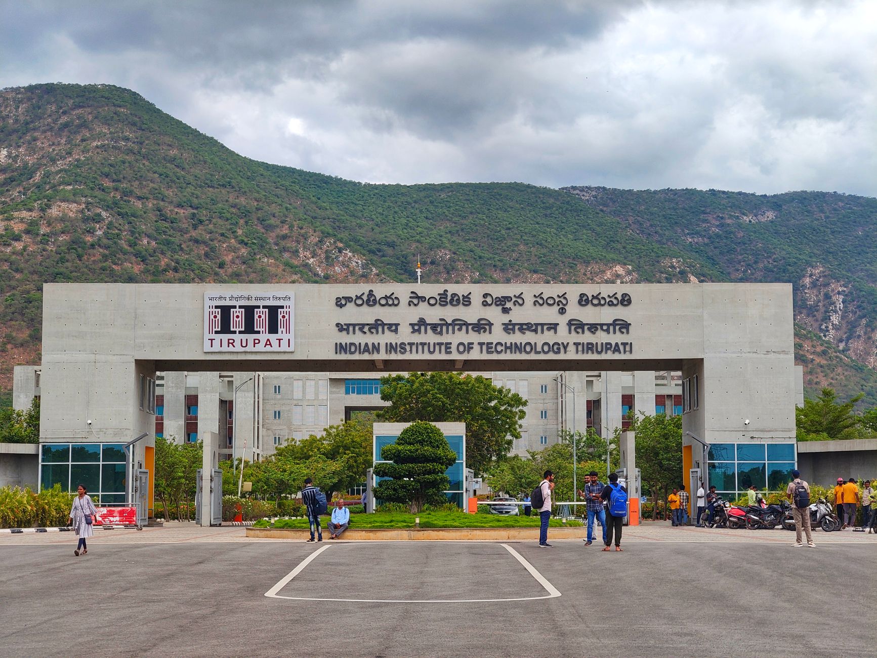 Andhra Pradesh Teacher Recruitment: Is It the Best Opportunity?